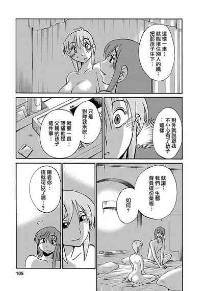 第104页图