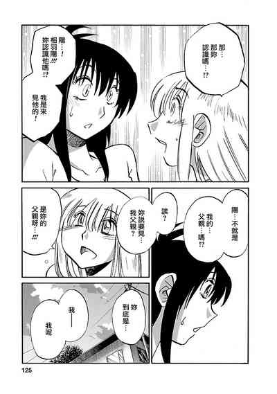 第124页图