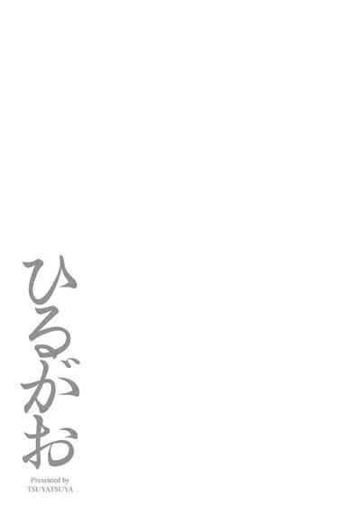 第128页图