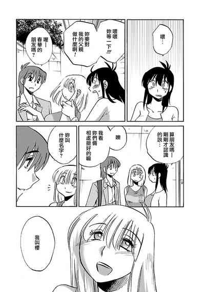 第132页图