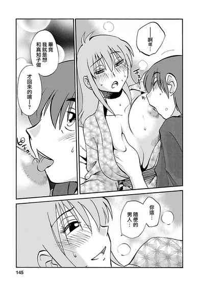 第144页图