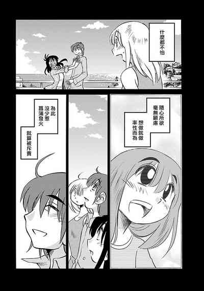 第164页图