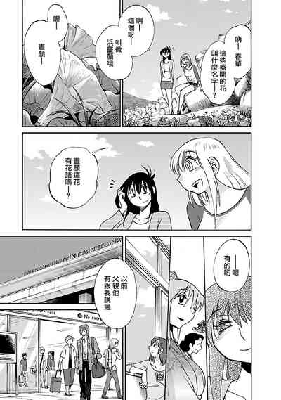 第168页图