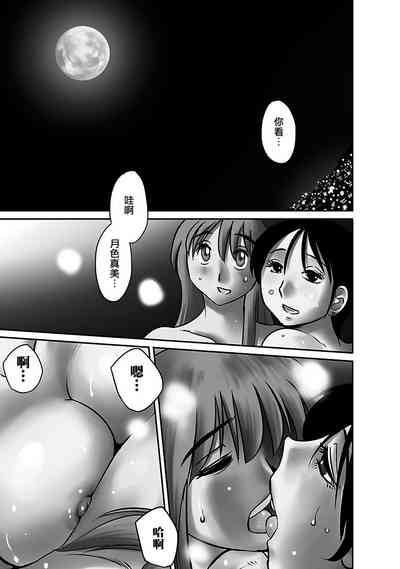 第24页图