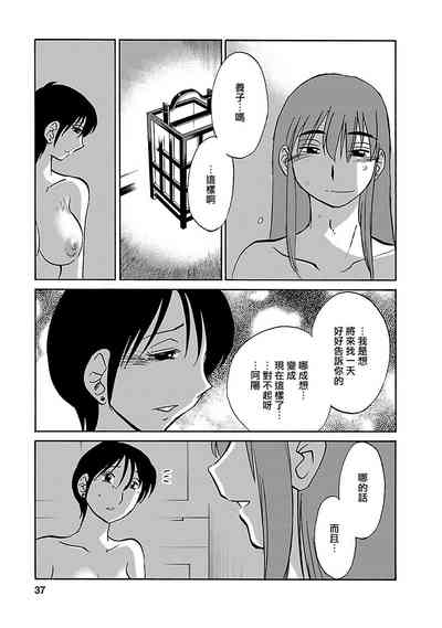 第36页图