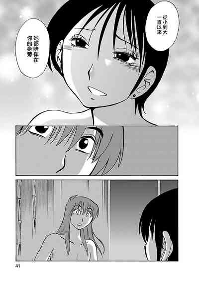 第40页图