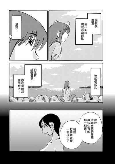 第48页图