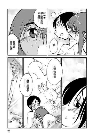 第60页图