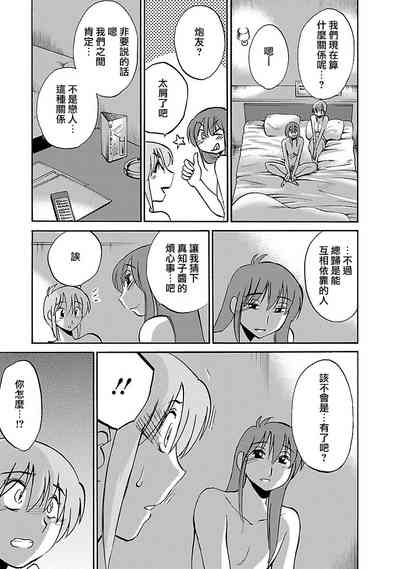 第84页图