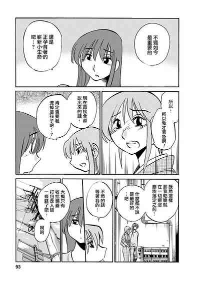 第92页图