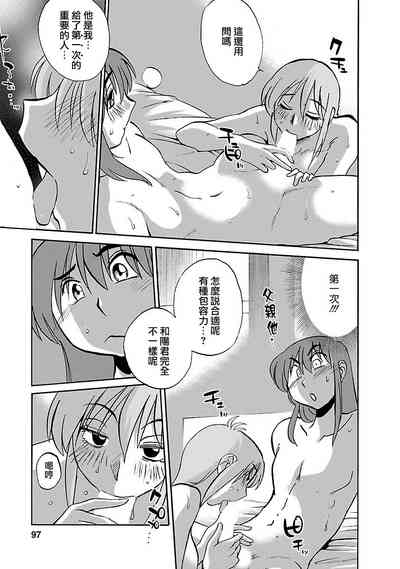 第96页图