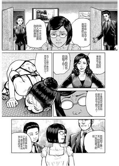 第12页图