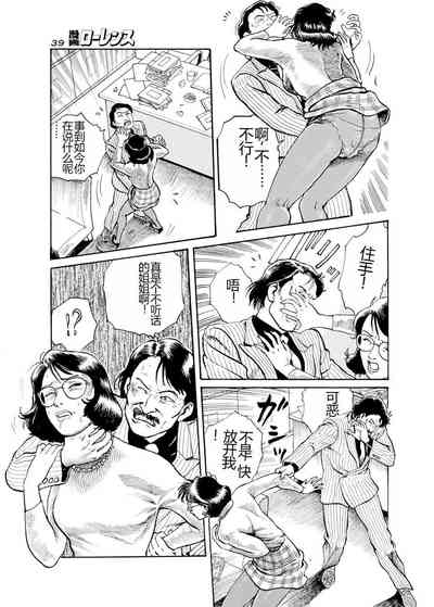 第132页图