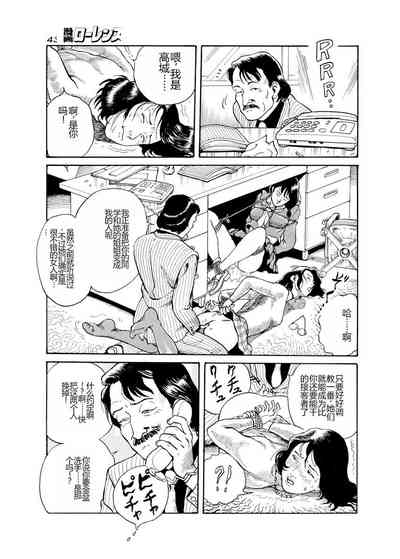 第136页图