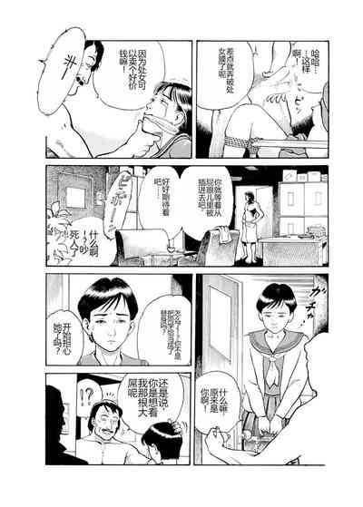 第144页图