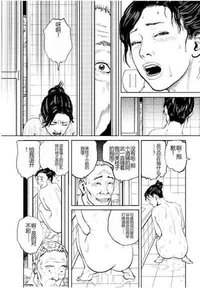 第148页图