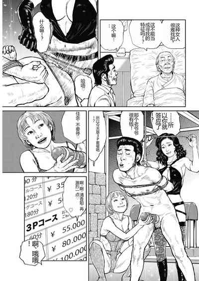 第172页图
