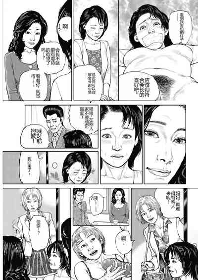 第176页图