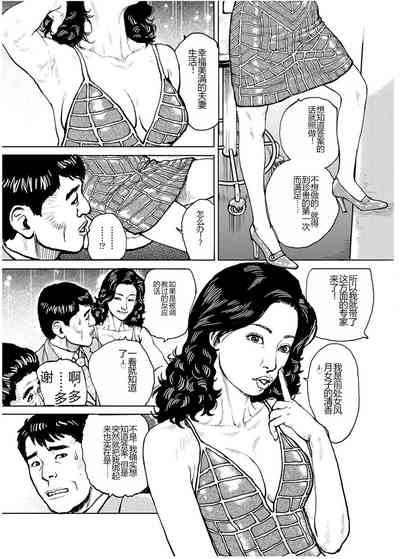 第28页图