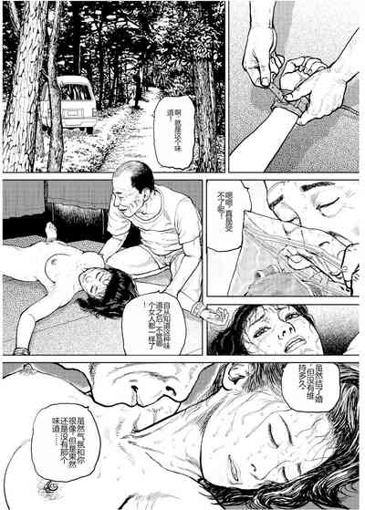 第44页图