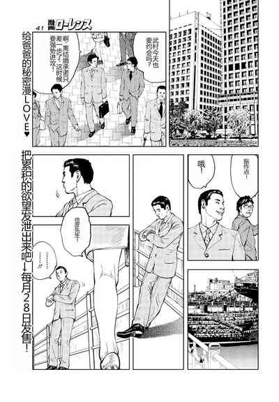 第96页图