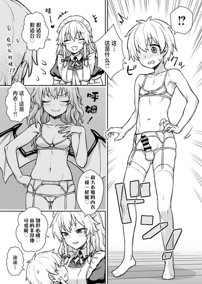 第8頁圖