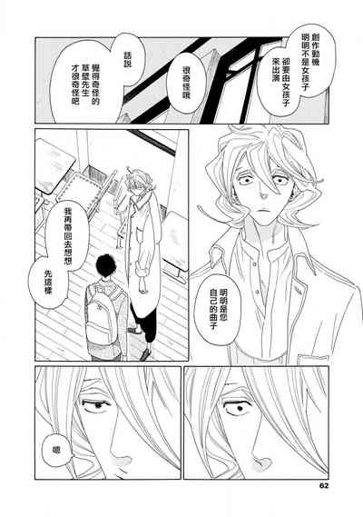 第100頁圖