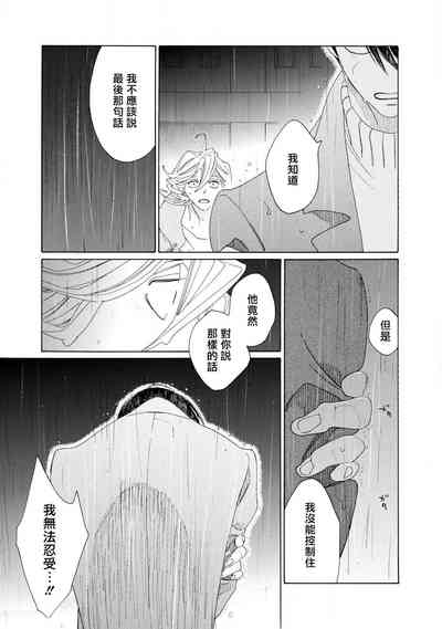 第116頁圖