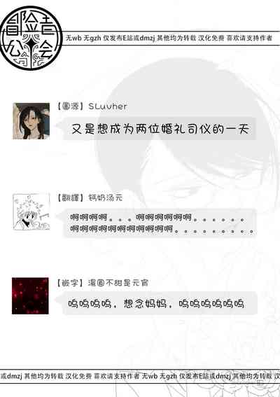 第132頁圖