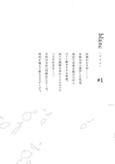 第36頁圖