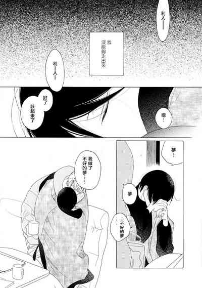 第48頁圖