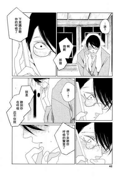 第80頁圖