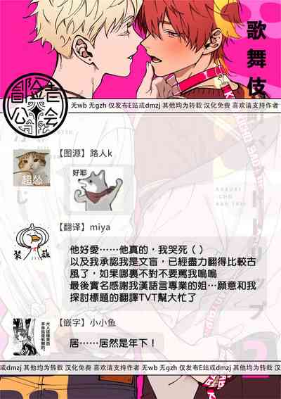 第44頁圖