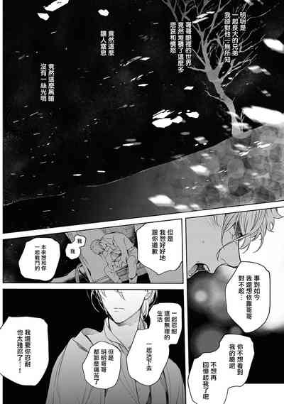 第188页图