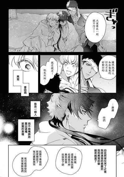 第212页图