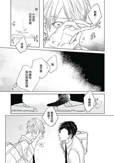 第104页图