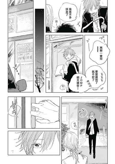 第148页图