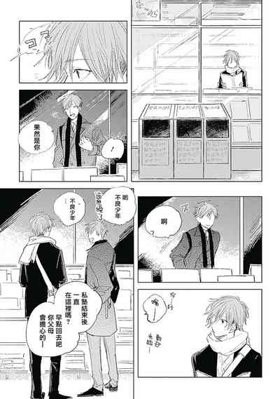 第152页图