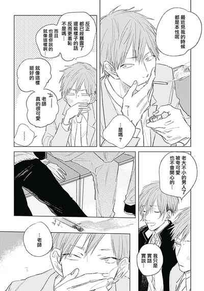 第172页图