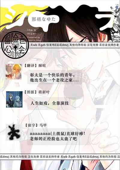 第188页图