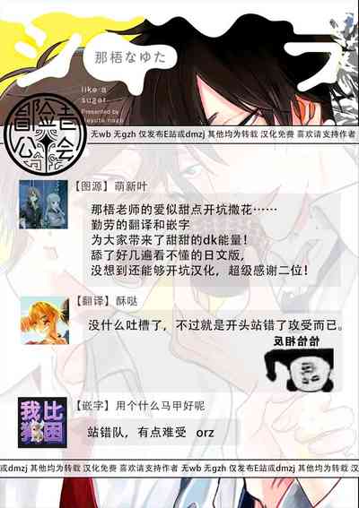 第36页图