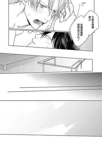 第64页图