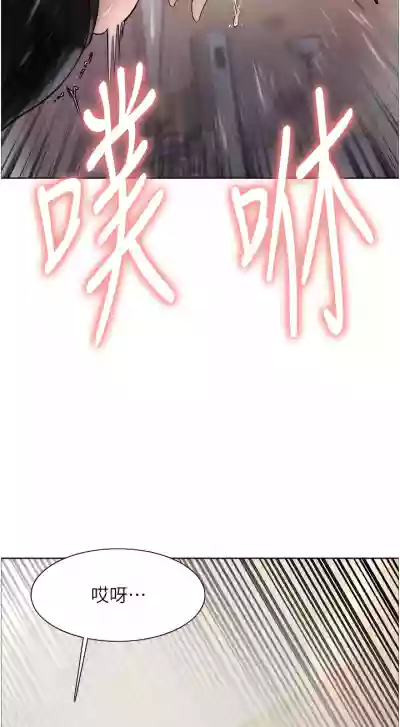 第104页图