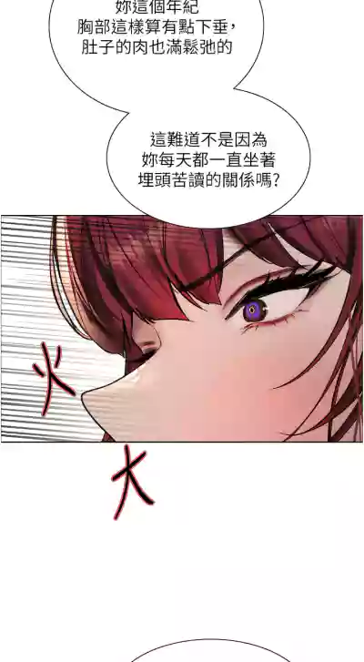第108页图