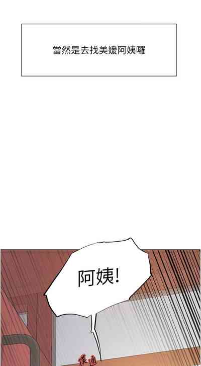 第12页图
