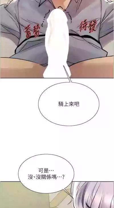 第136页图