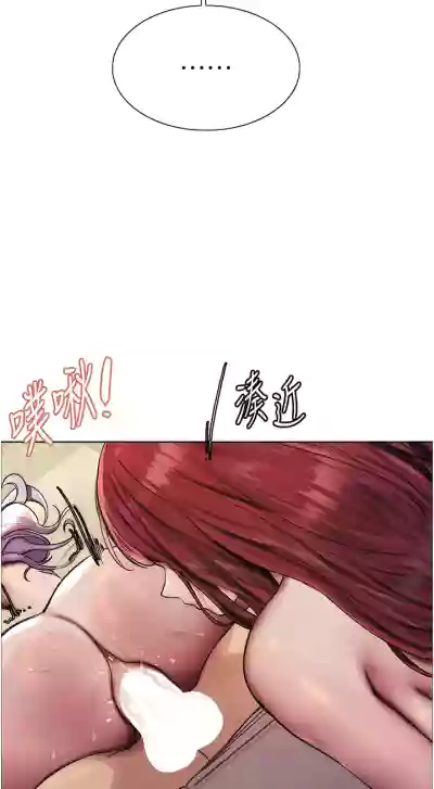 第140页图