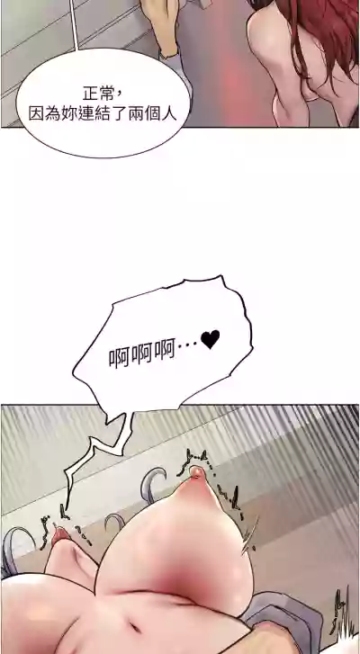第144页图