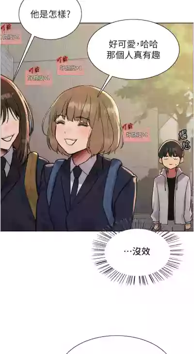 第172页图