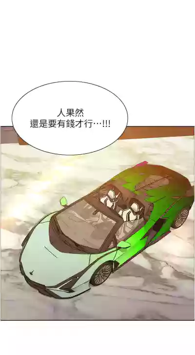 第176页图